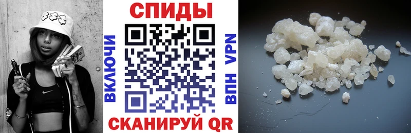 ОМГ ОМГ ССЫЛКА дарнет шоп Волжск АМФ 98%