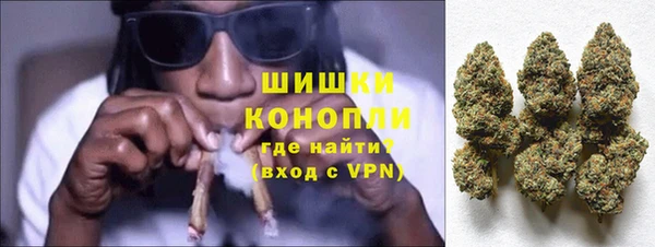дмт Балабаново