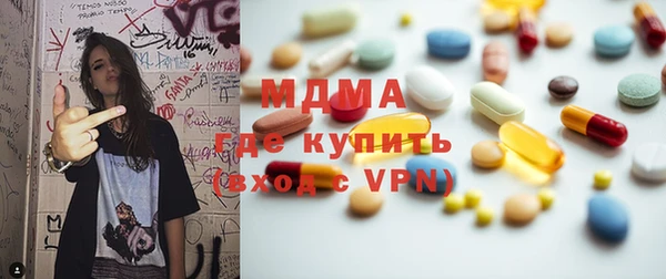 дмт Балабаново