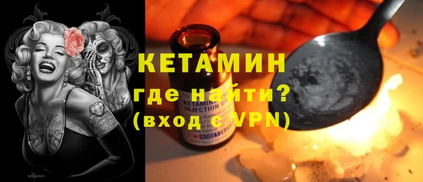 дмт Балабаново