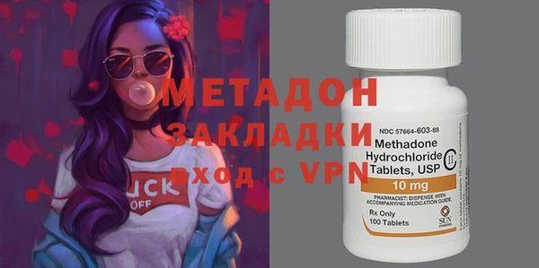 дмт Балабаново