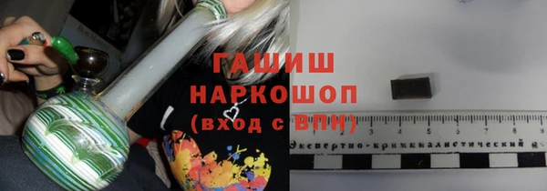 дживик Баксан