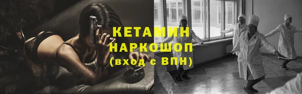 дмт Балабаново