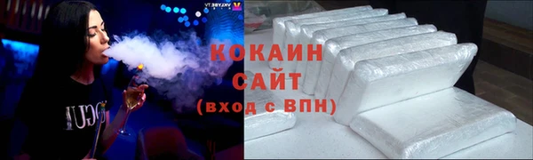 дмт Аркадак