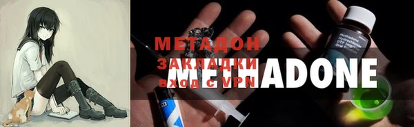 дмт Арсеньев