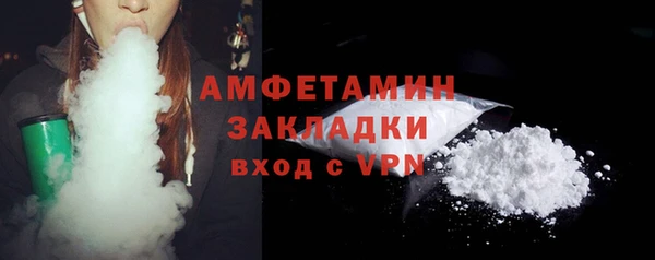 дмт Арсеньев