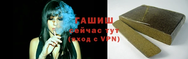 дмт Аркадак