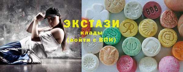 дживик Баксан