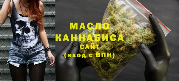 дмт Аркадак