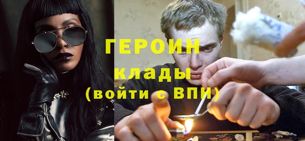 дживик Баксан