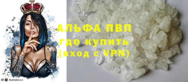 ECSTASY Балахна