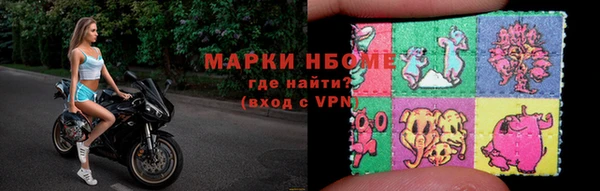 дмт Балабаново